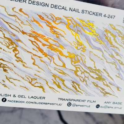 Слайдер-дизайн металлик Marble голубой с золотом из каталога FLASH СЛАЙДЕРЫ, в интернет-магазине BPW.style